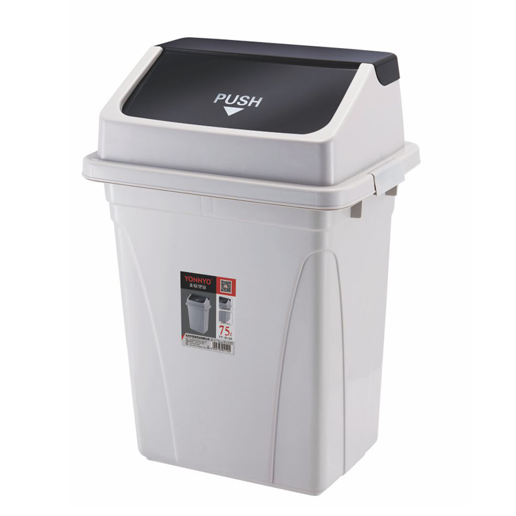 Environment dustbin YY-D125(75L)