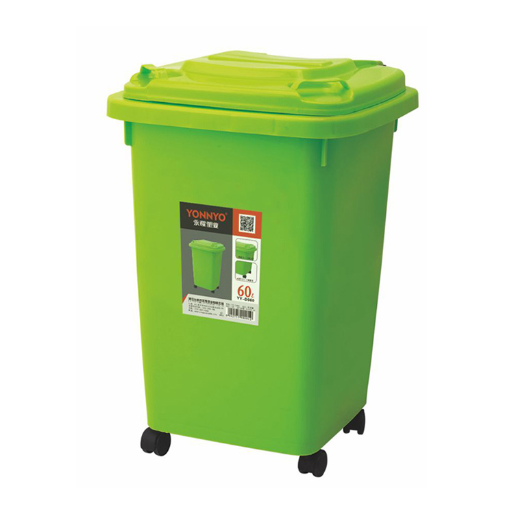 Environment dustbin YY-D060