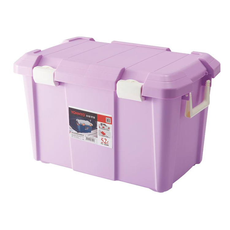 Storage SeriesYY-S095(52L)