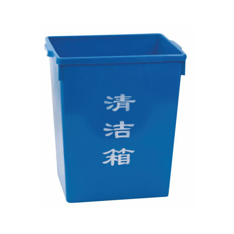 Household garbage can YY-D032