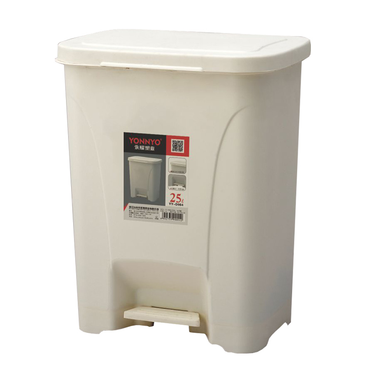 Household garbage can YY-D064（25L）