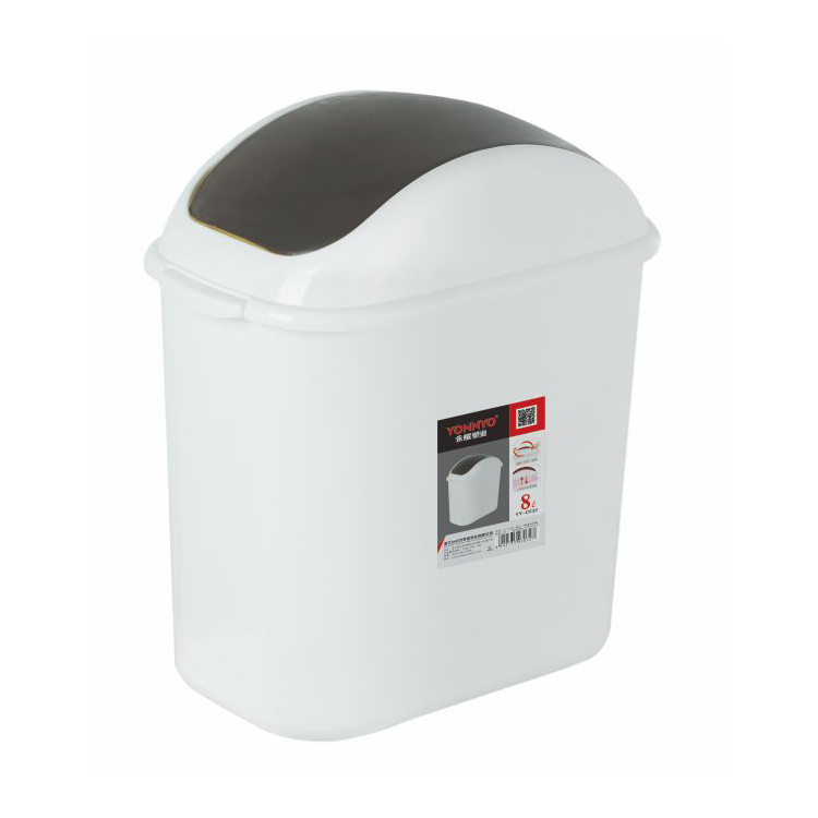 Household garbage can YY-C032（8L-B）