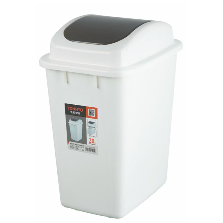 Household garbage can YY-D036(20L-B)